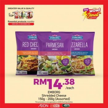 AEON-BiG-Top-100-Essential-Products-Promotion-8-350x350 Now till 31 Dec 2022: AEON BiG Top 100 Essential Products Promotion
