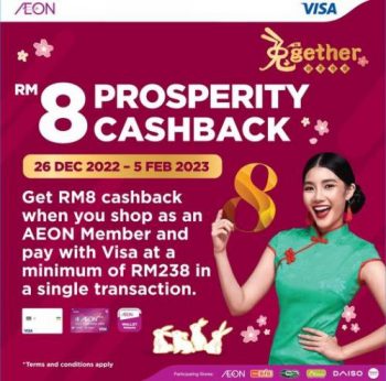 AEON-BiG-Visa-Chinese-New-Year-RM8-Prosperity-Cashback-Promotion-350x346 - Johor Kedah Kelantan Kuala Lumpur Melaka Negeri Sembilan Pahang Penang Perak Perlis Promotions & Freebies Putrajaya Sabah Sarawak Selangor Supermarket & Hypermarket Terengganu 