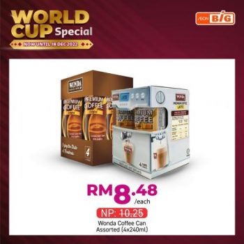 AEON-BiG-World-Cup-Promotion-11-350x350 - Johor Kedah Kelantan Kuala Lumpur Melaka Negeri Sembilan Pahang Penang Perak Perlis Promotions & Freebies Putrajaya Sabah Sarawak Selangor Supermarket & Hypermarket Terengganu 