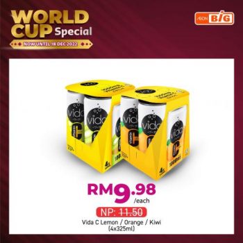 AEON-BiG-World-Cup-Promotion-12-350x350 - Johor Kedah Kelantan Kuala Lumpur Melaka Negeri Sembilan Pahang Penang Perak Perlis Promotions & Freebies Putrajaya Sabah Sarawak Selangor Supermarket & Hypermarket Terengganu 