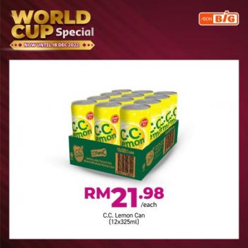 AEON-BiG-World-Cup-Promotion-14-350x350 - Johor Kedah Kelantan Kuala Lumpur Melaka Negeri Sembilan Pahang Penang Perak Perlis Promotions & Freebies Putrajaya Sabah Sarawak Selangor Supermarket & Hypermarket Terengganu 