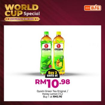 AEON-BiG-World-Cup-Promotion-15-350x350 - Johor Kedah Kelantan Kuala Lumpur Melaka Negeri Sembilan Pahang Penang Perak Perlis Promotions & Freebies Putrajaya Sabah Sarawak Selangor Supermarket & Hypermarket Terengganu 