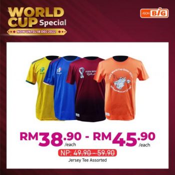 AEON-BiG-World-Cup-Promotion-16-350x350 - Johor Kedah Kelantan Kuala Lumpur Melaka Negeri Sembilan Pahang Penang Perak Perlis Promotions & Freebies Putrajaya Sabah Sarawak Selangor Supermarket & Hypermarket Terengganu 