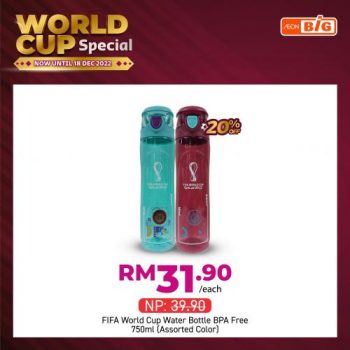 AEON-BiG-World-Cup-Promotion-17-350x350 - Johor Kedah Kelantan Kuala Lumpur Melaka Negeri Sembilan Pahang Penang Perak Perlis Promotions & Freebies Putrajaya Sabah Sarawak Selangor Supermarket & Hypermarket Terengganu 