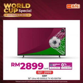 AEON-BiG-World-Cup-Promotion-21-350x350 - Johor Kedah Kelantan Kuala Lumpur Melaka Negeri Sembilan Pahang Penang Perak Perlis Promotions & Freebies Putrajaya Sabah Sarawak Selangor Supermarket & Hypermarket Terengganu 