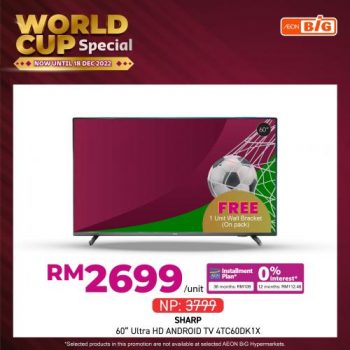 AEON-BiG-World-Cup-Promotion-24-350x350 - Johor Kedah Kelantan Kuala Lumpur Melaka Negeri Sembilan Pahang Penang Perak Perlis Promotions & Freebies Putrajaya Sabah Sarawak Selangor Supermarket & Hypermarket Terengganu 