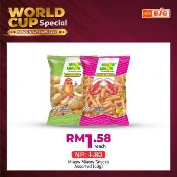 AEON-BiG-World-Cup-Promotion-4-350x350 - Johor Kedah Kelantan Kuala Lumpur Melaka Negeri Sembilan Pahang Penang Perak Perlis Promotions & Freebies Putrajaya Sabah Sarawak Selangor Supermarket & Hypermarket Terengganu 