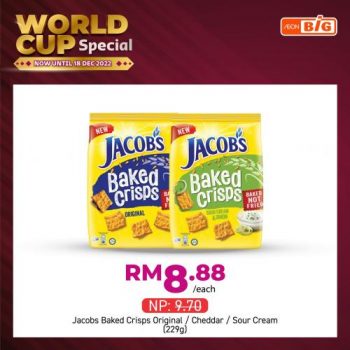 AEON-BiG-World-Cup-Promotion-8-350x350 - Johor Kedah Kelantan Kuala Lumpur Melaka Negeri Sembilan Pahang Penang Perak Perlis Promotions & Freebies Putrajaya Sabah Sarawak Selangor Supermarket & Hypermarket Terengganu 