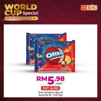 AEON-BiG-World-Cup-Promotion-9-350x350 - Johor Kedah Kelantan Kuala Lumpur Melaka Negeri Sembilan Pahang Penang Perak Perlis Promotions & Freebies Putrajaya Sabah Sarawak Selangor Supermarket & Hypermarket Terengganu 