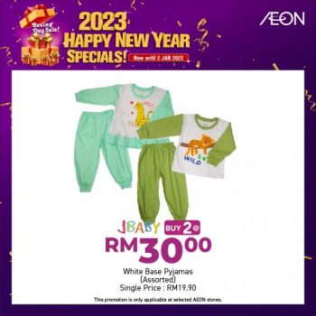 AEON-Boxing-Day-Sale-12-350x350 - Johor Kedah Kelantan Kuala Lumpur Malaysia Sales Melaka Negeri Sembilan Pahang Penang Perak Perlis Putrajaya Sabah Sarawak Selangor Supermarket & Hypermarket Terengganu 