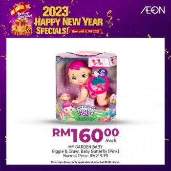 AEON-Boxing-Day-Sale-15-350x350 - Johor Kedah Kelantan Kuala Lumpur Malaysia Sales Melaka Negeri Sembilan Pahang Penang Perak Perlis Putrajaya Sabah Sarawak Selangor Supermarket & Hypermarket Terengganu 