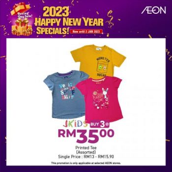 AEON-Boxing-Day-Sale-16-350x350 - Johor Kedah Kelantan Kuala Lumpur Malaysia Sales Melaka Negeri Sembilan Pahang Penang Perak Perlis Putrajaya Sabah Sarawak Selangor Supermarket & Hypermarket Terengganu 