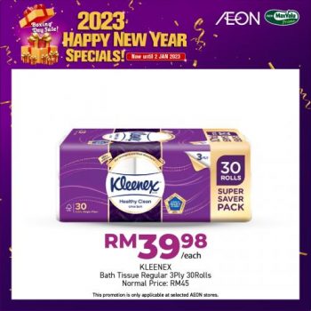 AEON-Boxing-Day-Sale-17-350x350 - Johor Kedah Kelantan Kuala Lumpur Malaysia Sales Melaka Negeri Sembilan Pahang Penang Perak Perlis Putrajaya Sabah Sarawak Selangor Supermarket & Hypermarket Terengganu 