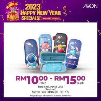 AEON-Boxing-Day-Sale-18-350x350 - Johor Kedah Kelantan Kuala Lumpur Malaysia Sales Melaka Negeri Sembilan Pahang Penang Perak Perlis Putrajaya Sabah Sarawak Selangor Supermarket & Hypermarket Terengganu 