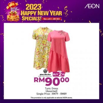 AEON-Boxing-Day-Sale-19-350x350 - Johor Kedah Kelantan Kuala Lumpur Malaysia Sales Melaka Negeri Sembilan Pahang Penang Perak Perlis Putrajaya Sabah Sarawak Selangor Supermarket & Hypermarket Terengganu 