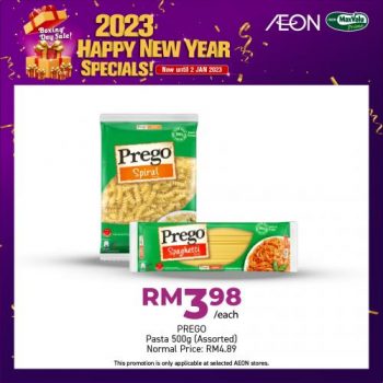 AEON-Boxing-Day-Sale-8-350x350 - Johor Kedah Kelantan Kuala Lumpur Malaysia Sales Melaka Negeri Sembilan Pahang Penang Perak Perlis Putrajaya Sabah Sarawak Selangor Supermarket & Hypermarket Terengganu 