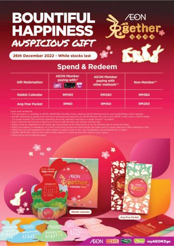 AEON-Chinese-New-Year-FREE-Ang-Pow-Promotion-1-350x495 - Johor Kedah Kelantan Kuala Lumpur Melaka Negeri Sembilan Pahang Penang Perak Perlis Promotions & Freebies Putrajaya Sabah Sarawak Selangor Supermarket & Hypermarket Terengganu 