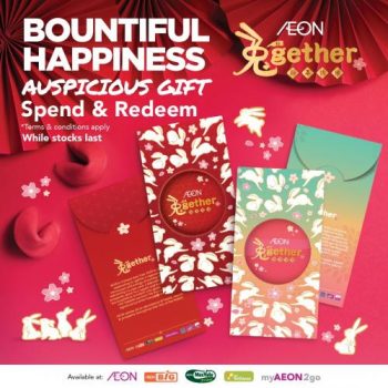 AEON-Chinese-New-Year-FREE-Ang-Pow-Promotion-350x350 - Johor Kedah Kelantan Kuala Lumpur Melaka Negeri Sembilan Pahang Penang Perak Perlis Promotions & Freebies Putrajaya Sabah Sarawak Selangor Supermarket & Hypermarket Terengganu 