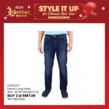 AEON-Chinese-New-Year-Fashion-Sale-10-350x350 - Johor Kedah Kelantan Kuala Lumpur Malaysia Sales Melaka Negeri Sembilan Pahang Penang Perak Perlis Putrajaya Sabah Sarawak Selangor Supermarket & Hypermarket Terengganu 