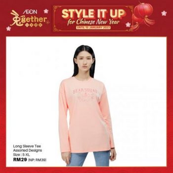 AEON-Chinese-New-Year-Fashion-Sale-11-1-350x350 - Johor Kedah Kelantan Kuala Lumpur Malaysia Sales Melaka Negeri Sembilan Online Store Pahang Penang Perak Perlis Putrajaya Sabah Sarawak Selangor Supermarket & Hypermarket Terengganu 