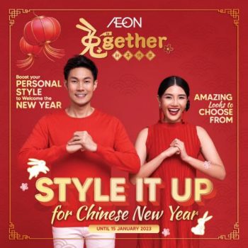 AEON-Chinese-New-Year-Fashion-Sale-11-350x350 - Johor Kedah Kelantan Kuala Lumpur Malaysia Sales Melaka Negeri Sembilan Online Store Pahang Penang Perak Perlis Putrajaya Sabah Sarawak Selangor Supermarket & Hypermarket Terengganu 