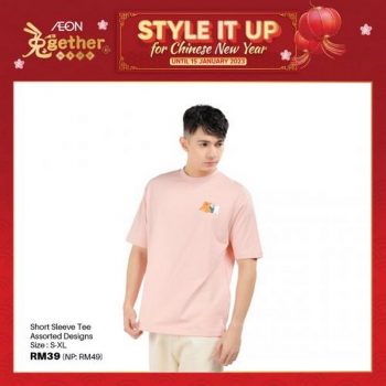 AEON-Chinese-New-Year-Fashion-Sale-12-1-350x350 - Johor Kedah Kelantan Kuala Lumpur Malaysia Sales Melaka Negeri Sembilan Online Store Pahang Penang Perak Perlis Putrajaya Sabah Sarawak Selangor Supermarket & Hypermarket Terengganu 