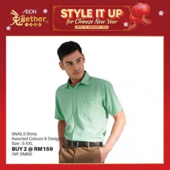 AEON-Chinese-New-Year-Fashion-Sale-12-350x350 - Johor Kedah Kelantan Kuala Lumpur Malaysia Sales Melaka Negeri Sembilan Pahang Penang Perak Perlis Putrajaya Sabah Sarawak Selangor Supermarket & Hypermarket Terengganu 