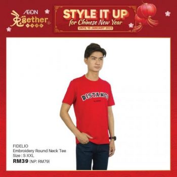 AEON-Chinese-New-Year-Fashion-Sale-16-350x350 - Johor Kedah Kelantan Kuala Lumpur Malaysia Sales Melaka Negeri Sembilan Pahang Penang Perak Perlis Putrajaya Sabah Sarawak Selangor Supermarket & Hypermarket Terengganu 