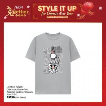 AEON-Chinese-New-Year-Fashion-Sale-18-350x350 - Johor Kedah Kelantan Kuala Lumpur Malaysia Sales Melaka Negeri Sembilan Pahang Penang Perak Perlis Putrajaya Sabah Sarawak Selangor Supermarket & Hypermarket Terengganu 