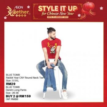 AEON-Chinese-New-Year-Fashion-Sale-2-350x350 - Johor Kedah Kelantan Kuala Lumpur Malaysia Sales Melaka Negeri Sembilan Pahang Penang Perak Perlis Putrajaya Sabah Sarawak Selangor Supermarket & Hypermarket Terengganu 