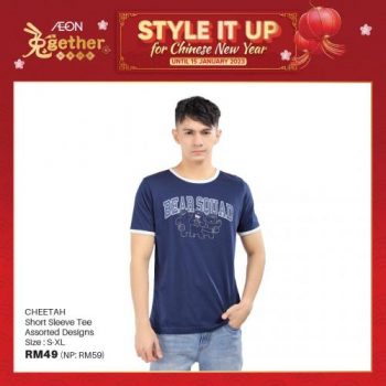 AEON-Chinese-New-Year-Fashion-Sale-23-350x350 - Johor Kedah Kelantan Kuala Lumpur Malaysia Sales Melaka Negeri Sembilan Pahang Penang Perak Perlis Putrajaya Sabah Sarawak Selangor Supermarket & Hypermarket Terengganu 