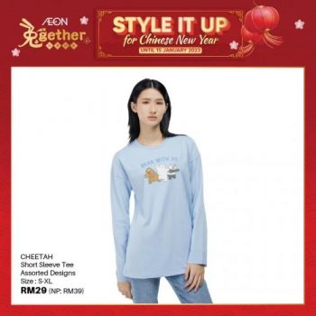 AEON-Chinese-New-Year-Fashion-Sale-24-350x350 - Johor Kedah Kelantan Kuala Lumpur Malaysia Sales Melaka Negeri Sembilan Pahang Penang Perak Perlis Putrajaya Sabah Sarawak Selangor Supermarket & Hypermarket Terengganu 