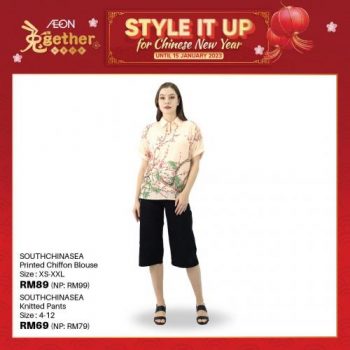 AEON-Chinese-New-Year-Fashion-Sale-26-350x350 - Johor Kedah Kelantan Kuala Lumpur Malaysia Sales Melaka Negeri Sembilan Pahang Penang Perak Perlis Putrajaya Sabah Sarawak Selangor Supermarket & Hypermarket Terengganu 