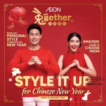 AEON-Chinese-New-Year-Fashion-Sale-350x350 - Johor Kedah Kelantan Kuala Lumpur Malaysia Sales Melaka Negeri Sembilan Pahang Penang Perak Perlis Putrajaya Sabah Sarawak Selangor Supermarket & Hypermarket Terengganu 