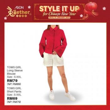 AEON-Chinese-New-Year-Fashion-Sale-4-350x350 - Johor Kedah Kelantan Kuala Lumpur Malaysia Sales Melaka Negeri Sembilan Pahang Penang Perak Perlis Putrajaya Sabah Sarawak Selangor Supermarket & Hypermarket Terengganu 