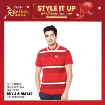 AEON-Chinese-New-Year-Fashion-Sale-5-350x350 - Johor Kedah Kelantan Kuala Lumpur Malaysia Sales Melaka Negeri Sembilan Pahang Penang Perak Perlis Putrajaya Sabah Sarawak Selangor Supermarket & Hypermarket Terengganu 