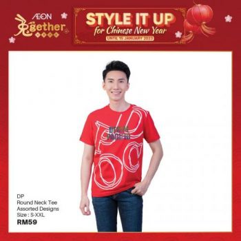 AEON-Chinese-New-Year-Fashion-Sale-7-350x350 - Johor Kedah Kelantan Kuala Lumpur Malaysia Sales Melaka Negeri Sembilan Pahang Penang Perak Perlis Putrajaya Sabah Sarawak Selangor Supermarket & Hypermarket Terengganu 