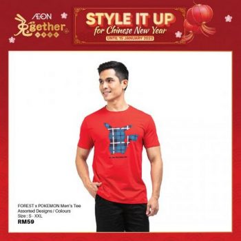 AEON-Chinese-New-Year-Fashion-Sale-8-1-350x350 - Johor Kedah Kelantan Kuala Lumpur Malaysia Sales Melaka Negeri Sembilan Online Store Pahang Penang Perak Perlis Putrajaya Sabah Sarawak Selangor Supermarket & Hypermarket Terengganu 