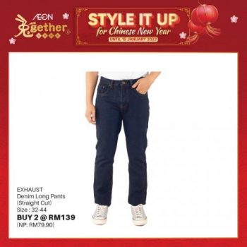 AEON-Chinese-New-Year-Fashion-Sale-9-350x350 - Johor Kedah Kelantan Kuala Lumpur Malaysia Sales Melaka Negeri Sembilan Pahang Penang Perak Perlis Putrajaya Sabah Sarawak Selangor Supermarket & Hypermarket Terengganu 