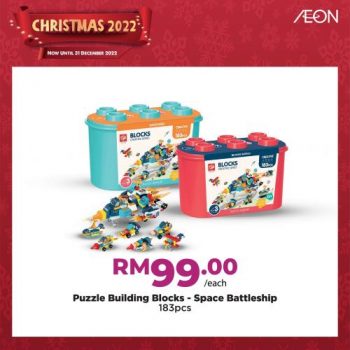 AEON-Christmas-2022-Toys-Promotion-1-350x350 - Johor Kedah Kelantan Kuala Lumpur Melaka Negeri Sembilan Pahang Penang Perak Perlis Promotions & Freebies Putrajaya Sabah Sarawak Selangor Supermarket & Hypermarket Terengganu 