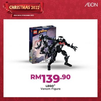 AEON-Christmas-2022-Toys-Promotion-11-350x350 - Johor Kedah Kelantan Kuala Lumpur Melaka Negeri Sembilan Pahang Penang Perak Perlis Promotions & Freebies Putrajaya Sabah Sarawak Selangor Supermarket & Hypermarket Terengganu 