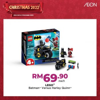 AEON-Christmas-2022-Toys-Promotion-14-350x350 - Johor Kedah Kelantan Kuala Lumpur Melaka Negeri Sembilan Pahang Penang Perak Perlis Promotions & Freebies Putrajaya Sabah Sarawak Selangor Supermarket & Hypermarket Terengganu 