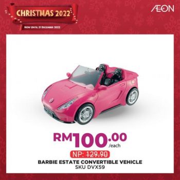 AEON-Christmas-2022-Toys-Promotion-18-350x350 - Johor Kedah Kelantan Kuala Lumpur Melaka Negeri Sembilan Pahang Penang Perak Perlis Promotions & Freebies Putrajaya Sabah Sarawak Selangor Supermarket & Hypermarket Terengganu 