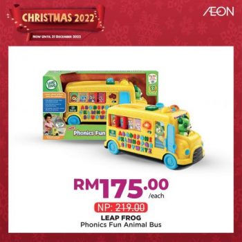 AEON-Christmas-2022-Toys-Promotion-21-350x350 - Johor Kedah Kelantan Kuala Lumpur Melaka Negeri Sembilan Pahang Penang Perak Perlis Promotions & Freebies Putrajaya Sabah Sarawak Selangor Supermarket & Hypermarket Terengganu 