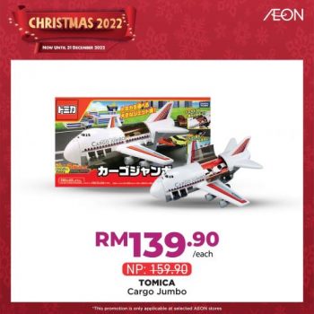 AEON-Christmas-2022-Toys-Promotion-22-350x350 - Johor Kedah Kelantan Kuala Lumpur Melaka Negeri Sembilan Pahang Penang Perak Perlis Promotions & Freebies Putrajaya Sabah Sarawak Selangor Supermarket & Hypermarket Terengganu 