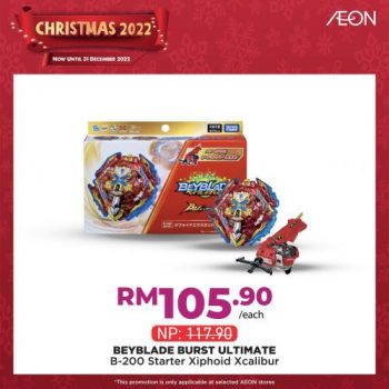 AEON-Christmas-2022-Toys-Promotion-23-350x350 - Johor Kedah Kelantan Kuala Lumpur Melaka Negeri Sembilan Pahang Penang Perak Perlis Promotions & Freebies Putrajaya Sabah Sarawak Selangor Supermarket & Hypermarket Terengganu 