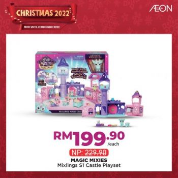 AEON-Christmas-2022-Toys-Promotion-28-350x350 - Johor Kedah Kelantan Kuala Lumpur Melaka Negeri Sembilan Pahang Penang Perak Perlis Promotions & Freebies Putrajaya Sabah Sarawak Selangor Supermarket & Hypermarket Terengganu 