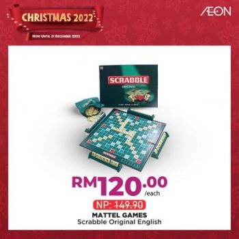 AEON-Christmas-2022-Toys-Promotion-29-350x350 - Johor Kedah Kelantan Kuala Lumpur Melaka Negeri Sembilan Pahang Penang Perak Perlis Promotions & Freebies Putrajaya Sabah Sarawak Selangor Supermarket & Hypermarket Terengganu 