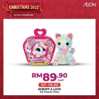 AEON-Christmas-2022-Toys-Promotion-30-350x350 - Johor Kedah Kelantan Kuala Lumpur Melaka Negeri Sembilan Pahang Penang Perak Perlis Promotions & Freebies Putrajaya Sabah Sarawak Selangor Supermarket & Hypermarket Terengganu 