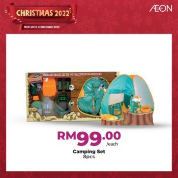 AEON-Christmas-2022-Toys-Promotion-4-350x350 - Johor Kedah Kelantan Kuala Lumpur Melaka Negeri Sembilan Pahang Penang Perak Perlis Promotions & Freebies Putrajaya Sabah Sarawak Selangor Supermarket & Hypermarket Terengganu 